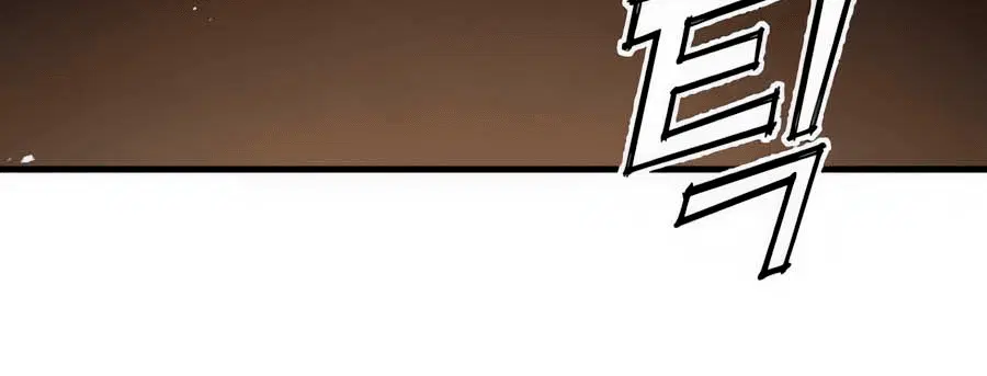 Page 6.002
