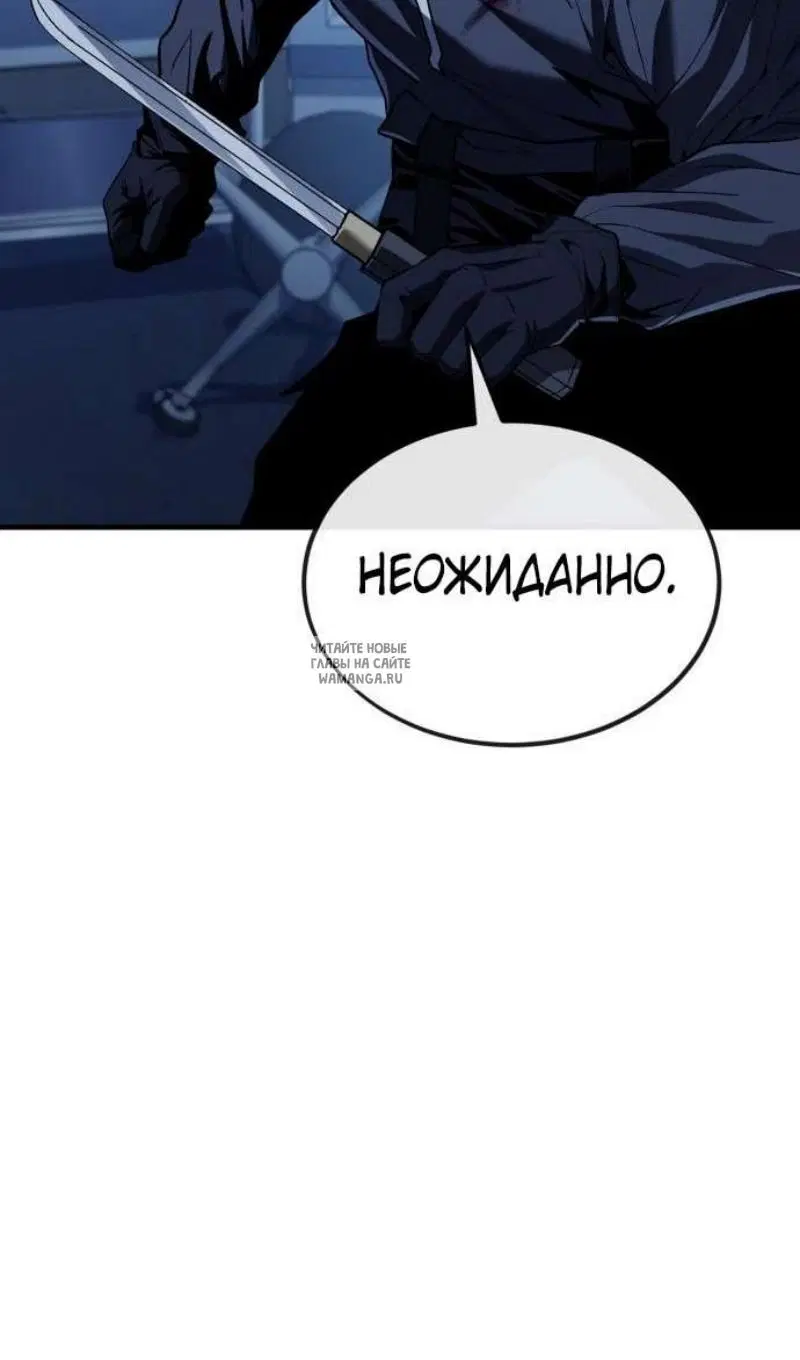 Page 62.000