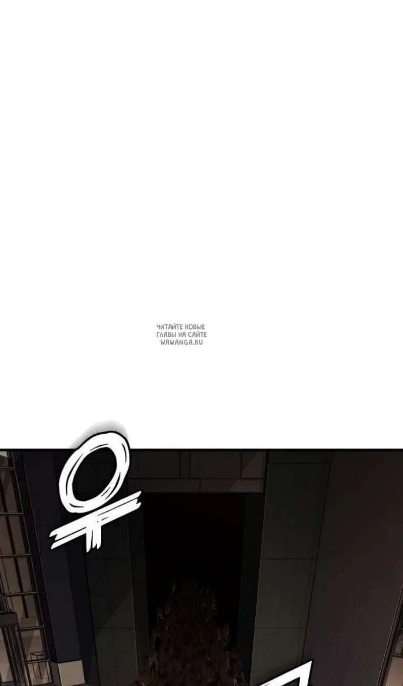 Page 63.000
