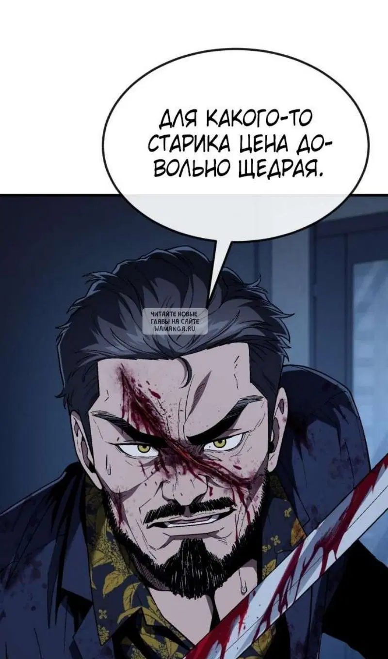 Page 63.000