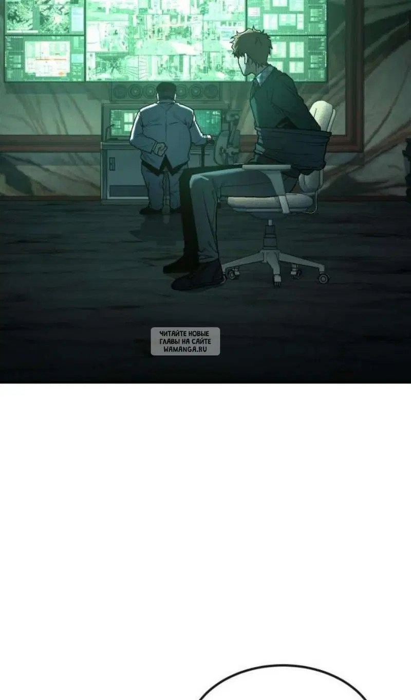 Page 74.000