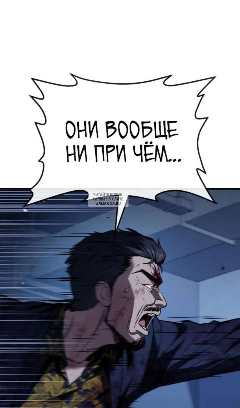 Page 75.000