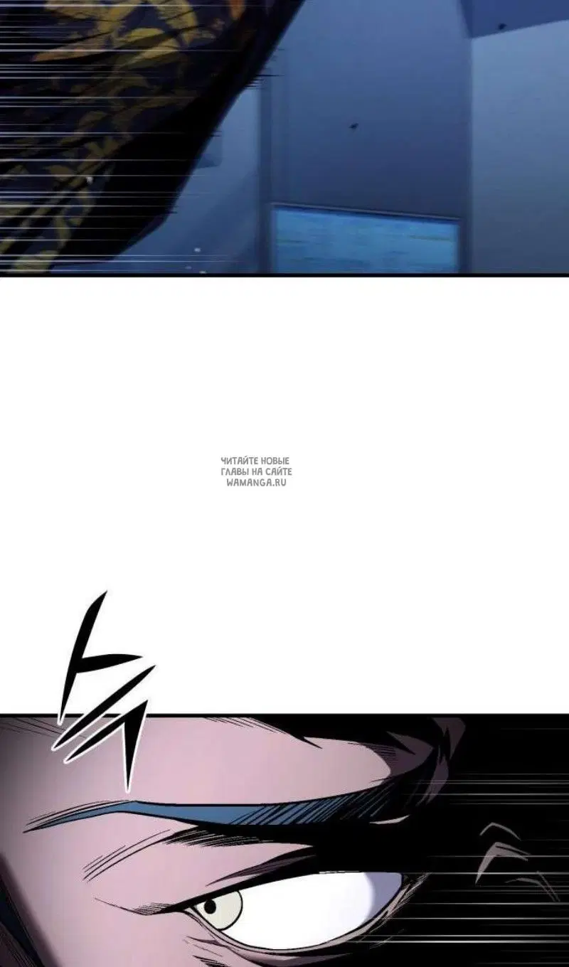 Page 76.000
