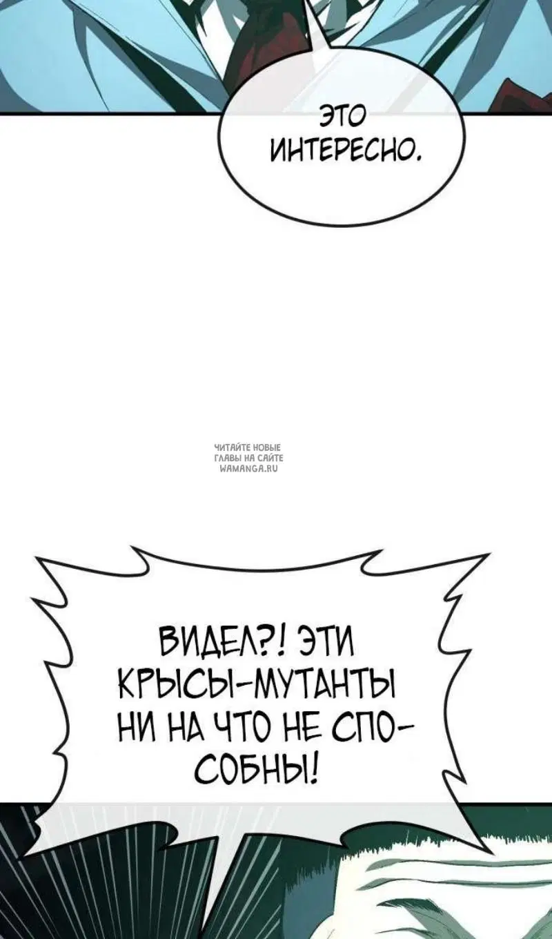 Page 77.000
