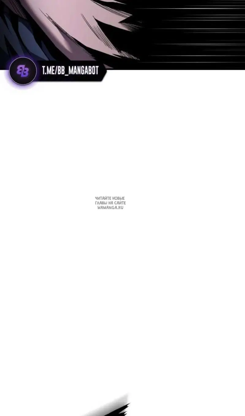 Page 77.000