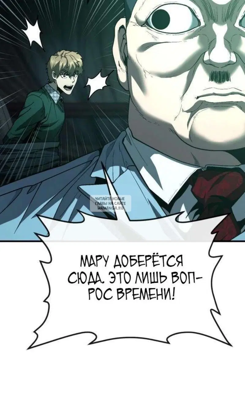 Page 78.000