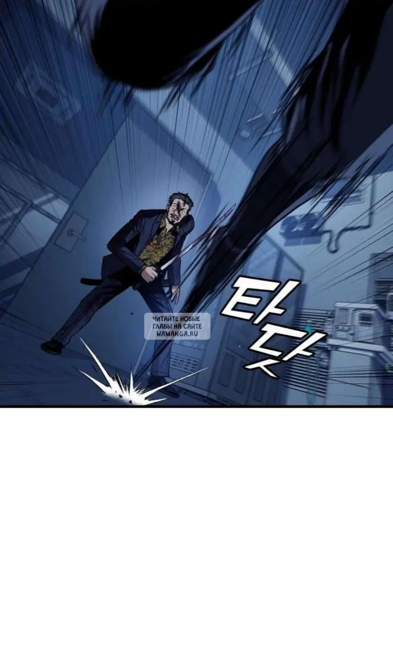 Page 71.000