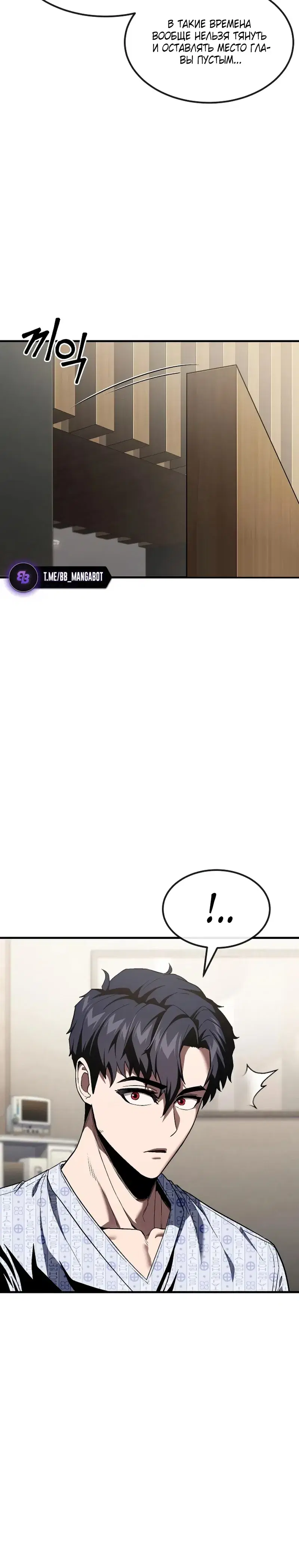 Page 7.001