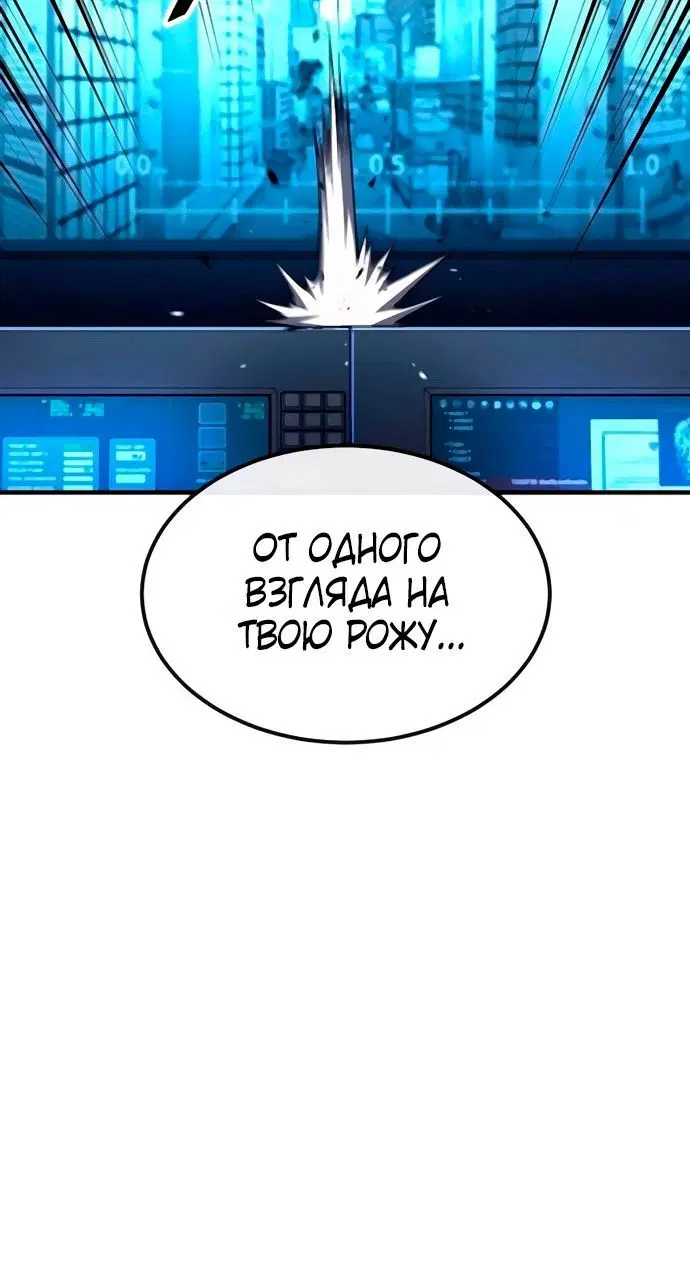 Page 7.002
