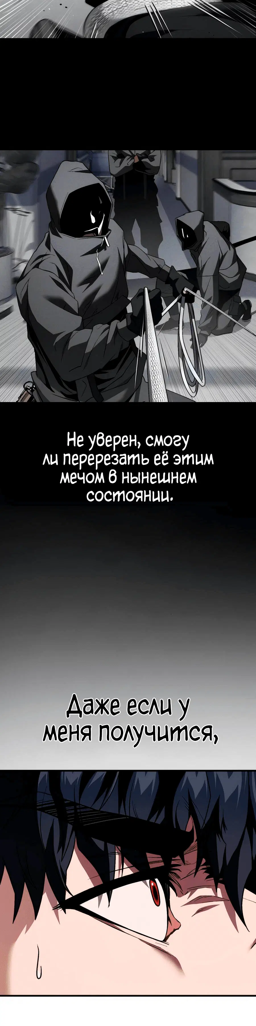 Page 7.002
