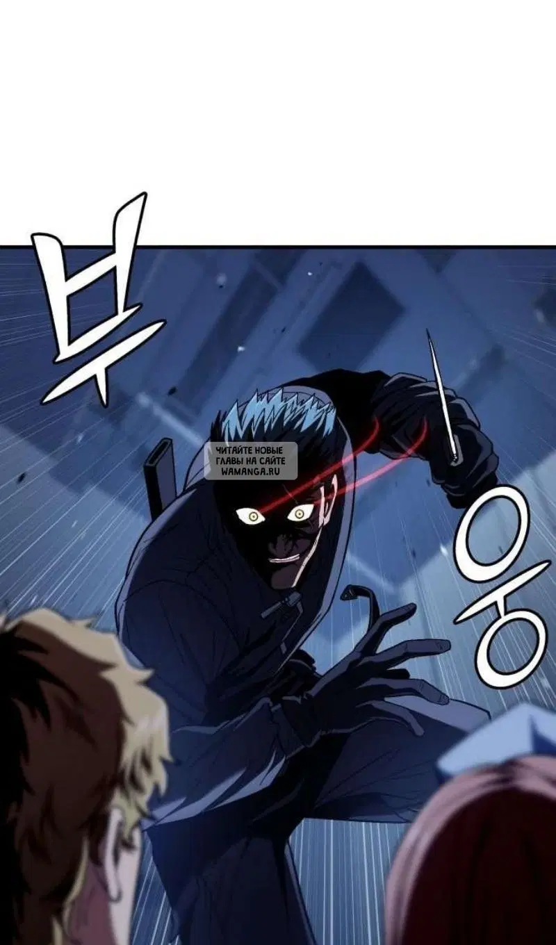 Page 72.000