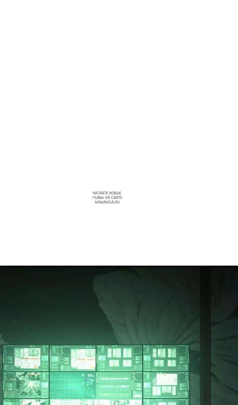 Page 73.000
