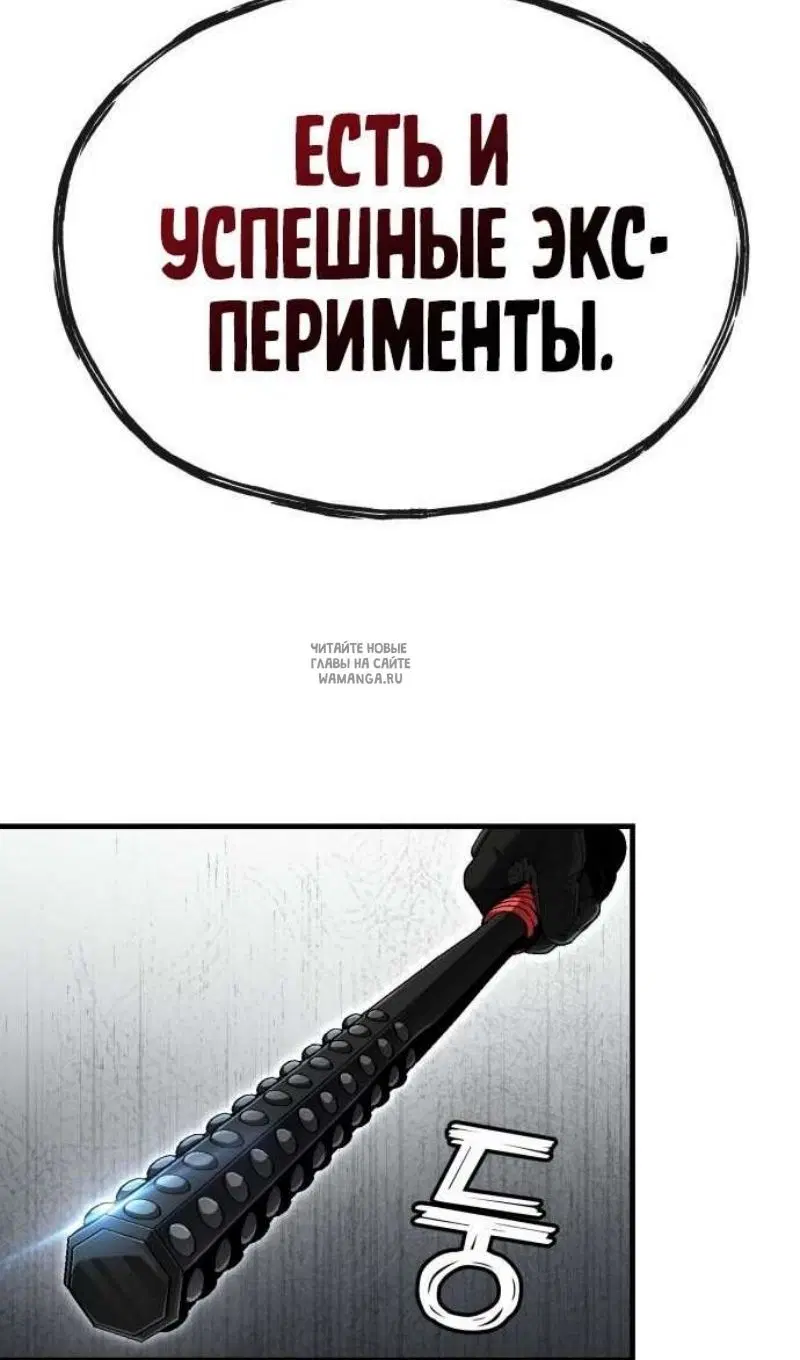 Page 84.000