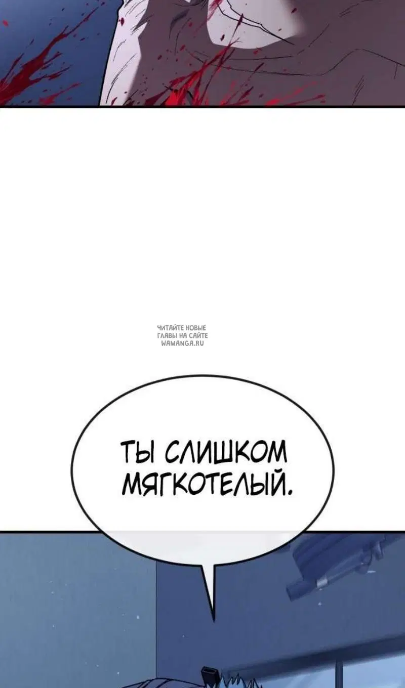 Page 84.000