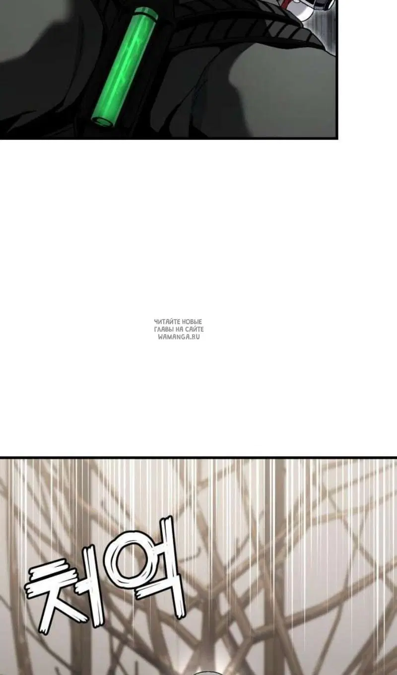 Page 86.000