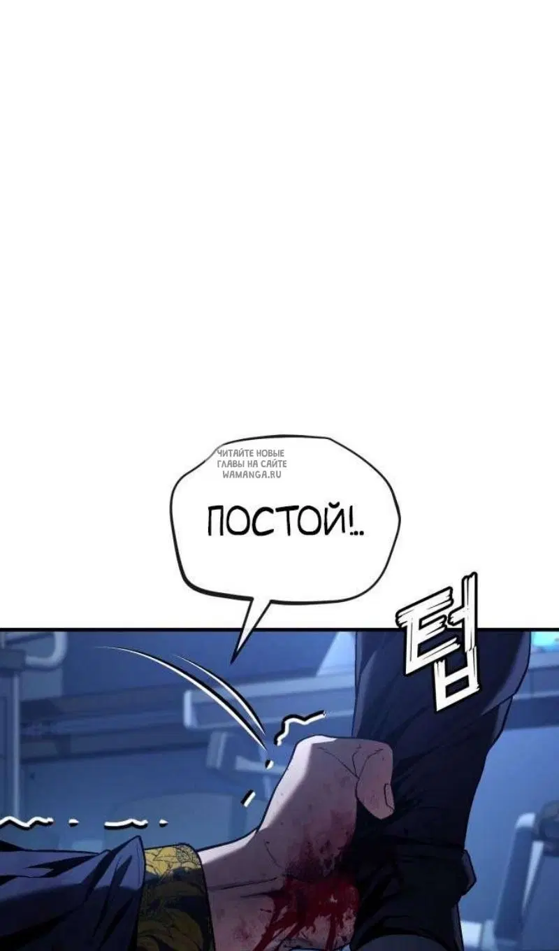 Page 88.000