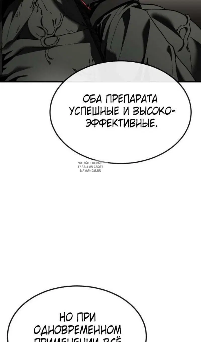 Page 89.000