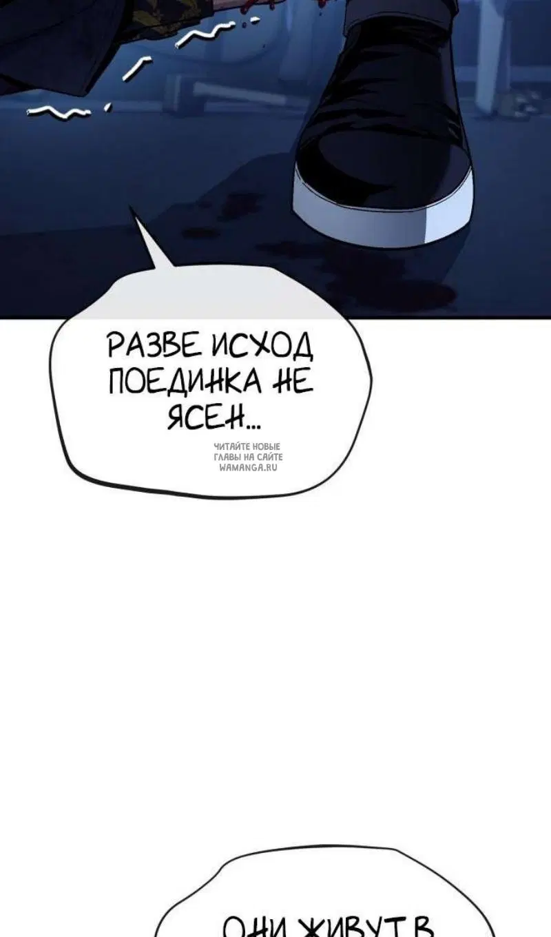 Page 89.000