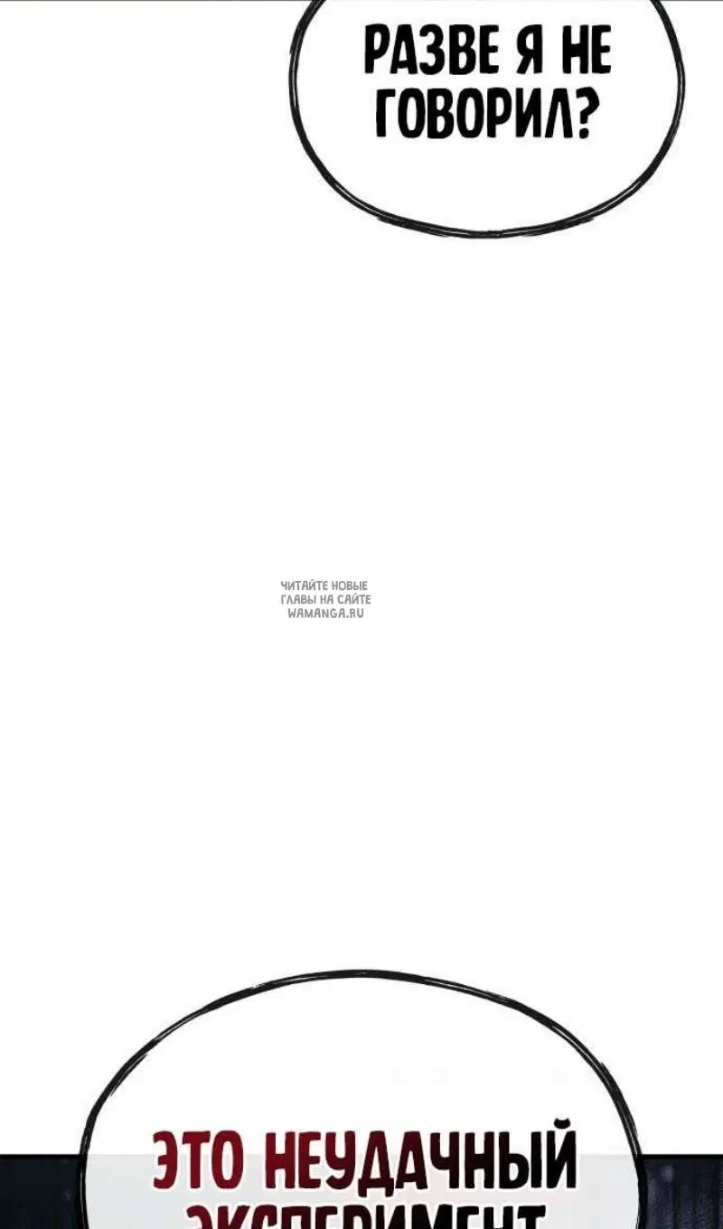 Page 80.000