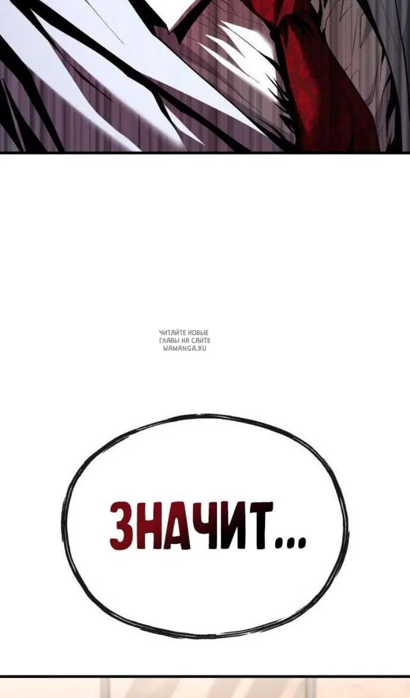 Page 82.000