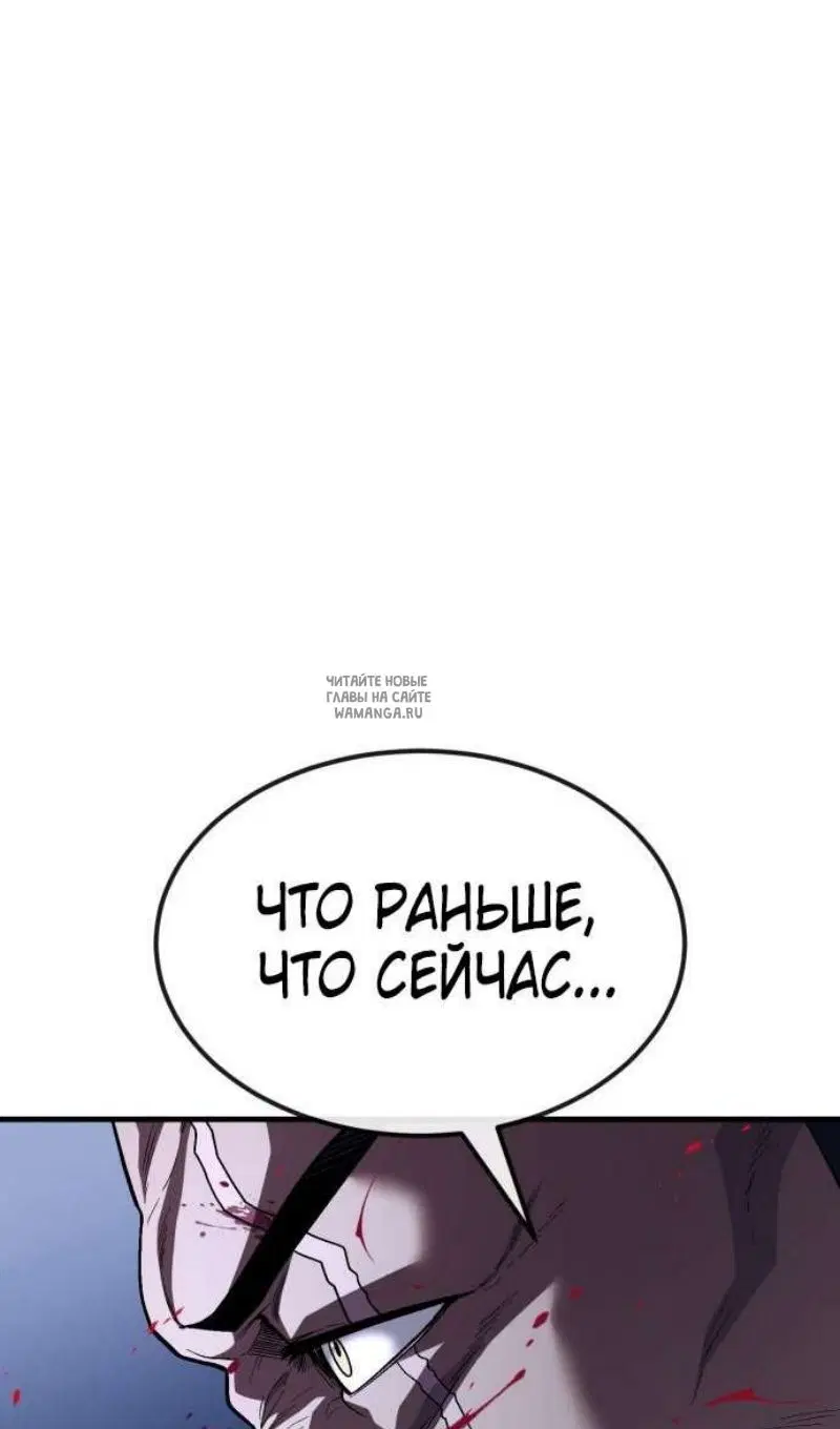 Page 83.000
