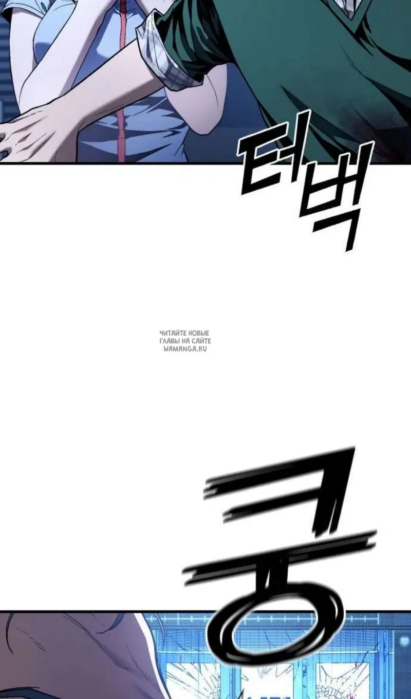 Page 97.000
