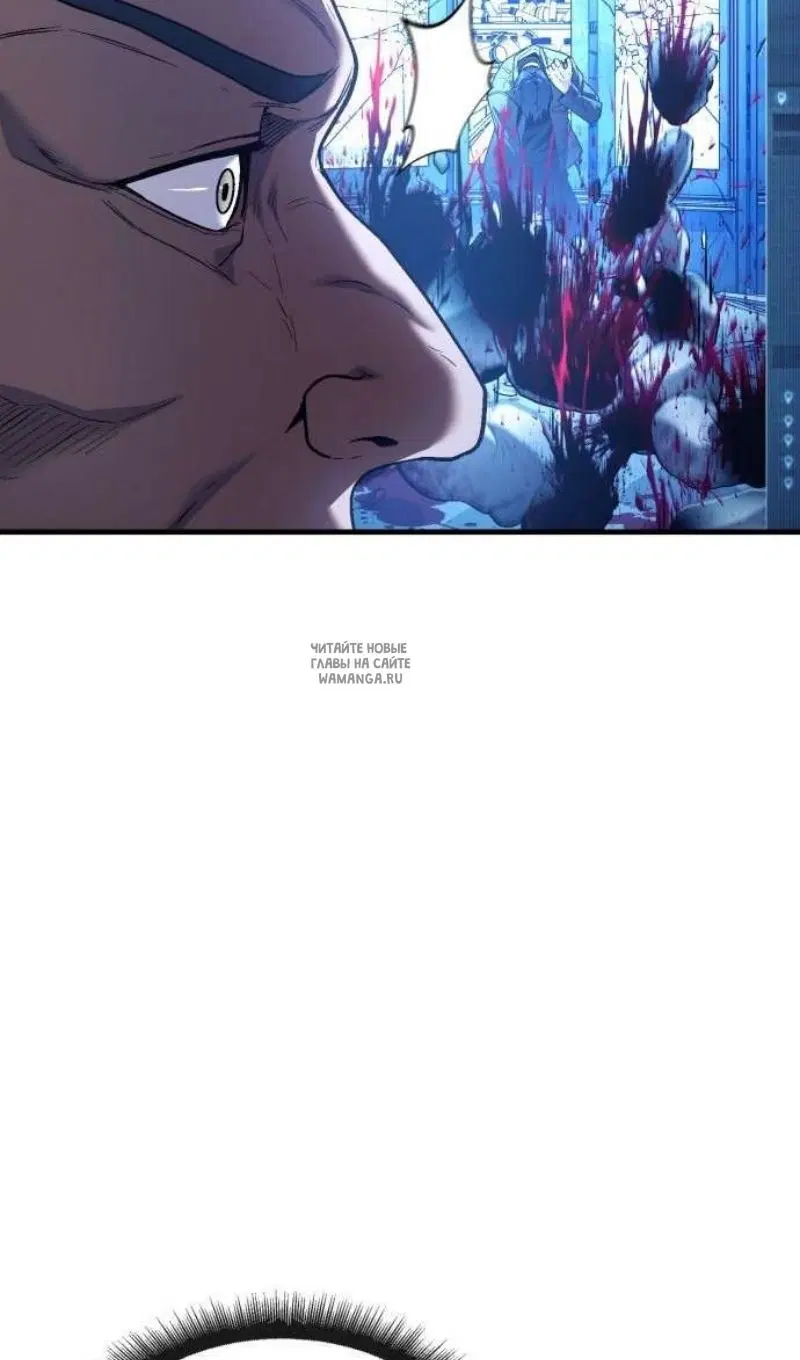 Page 98.000
