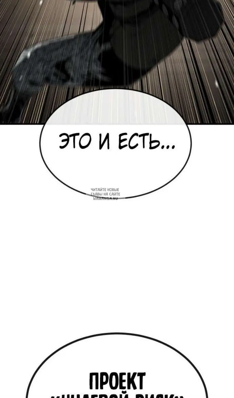 Page 99.000