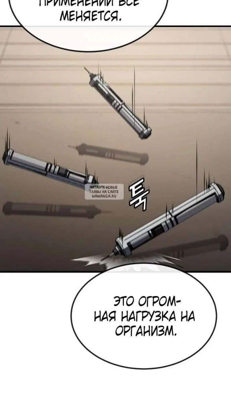 Page 90.000