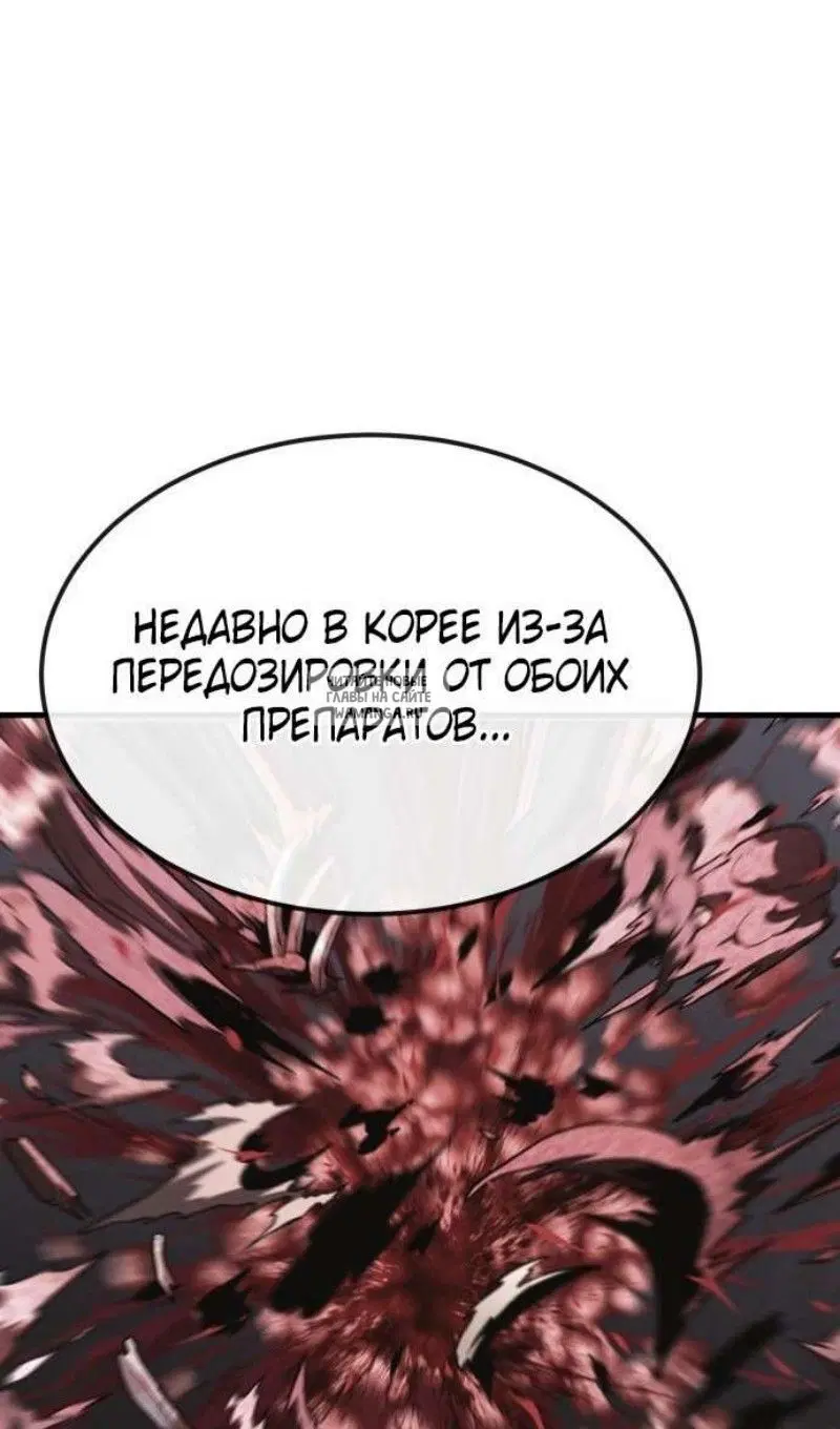 Page 91.000