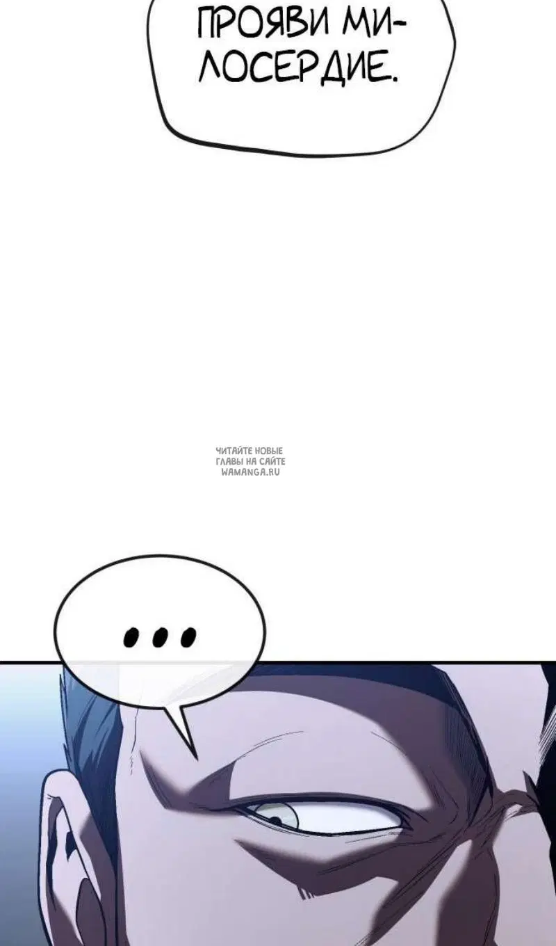 Page 91.000