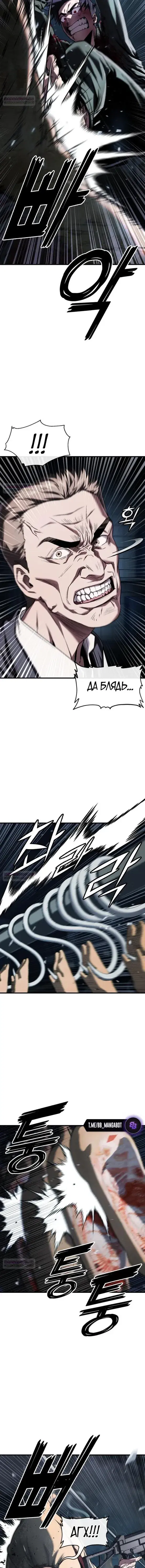 Page 9.001