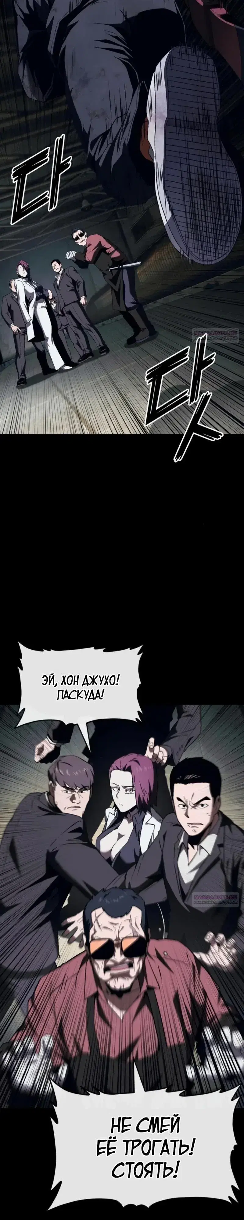 Page 9.001