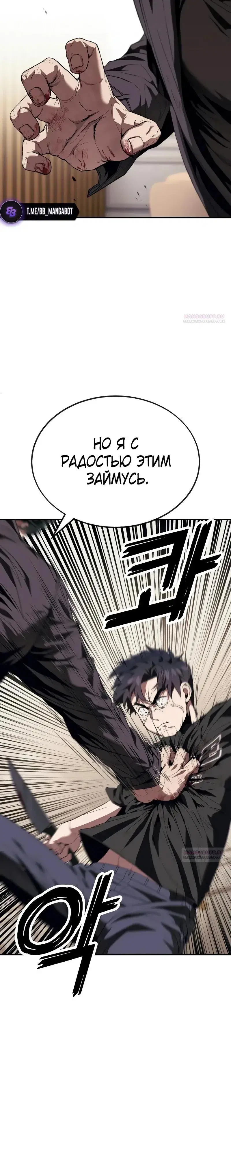 Page 9.001