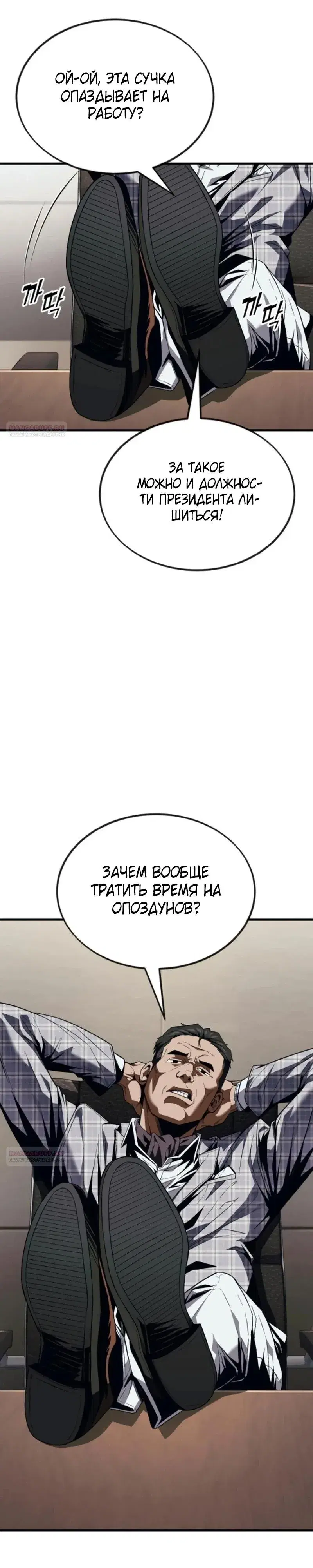 Page 9.001