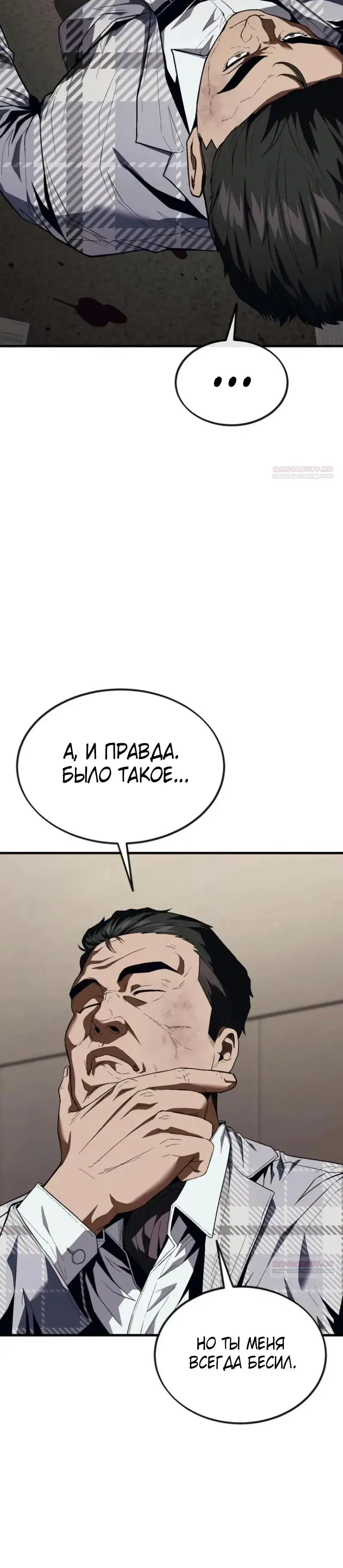 Page 9.001