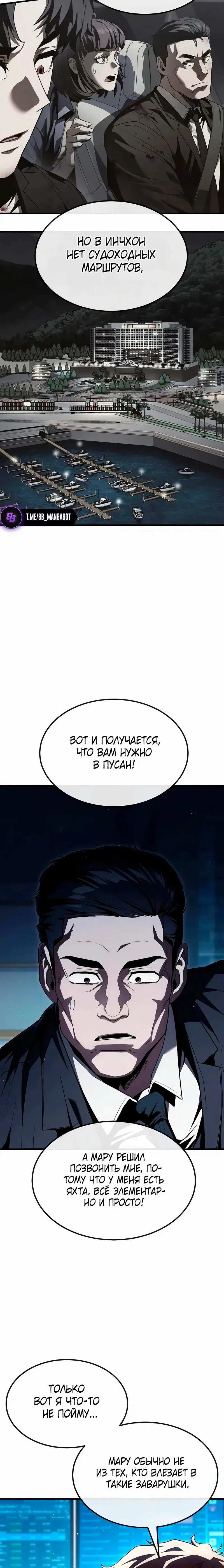 Page 9.001