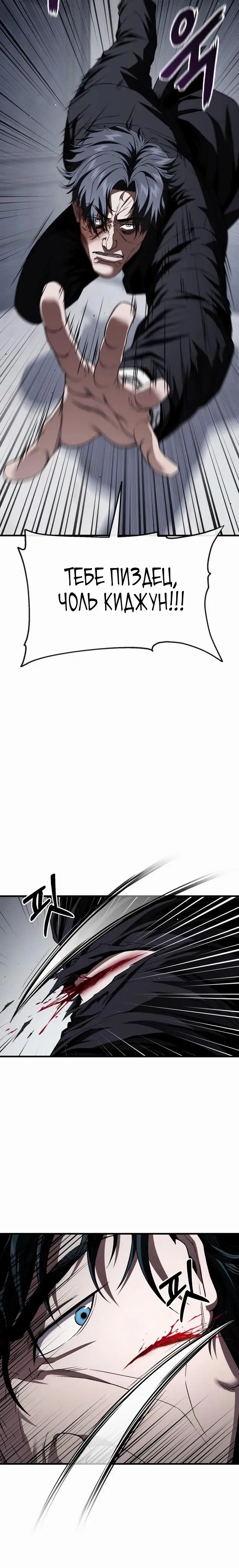 Page 9.001