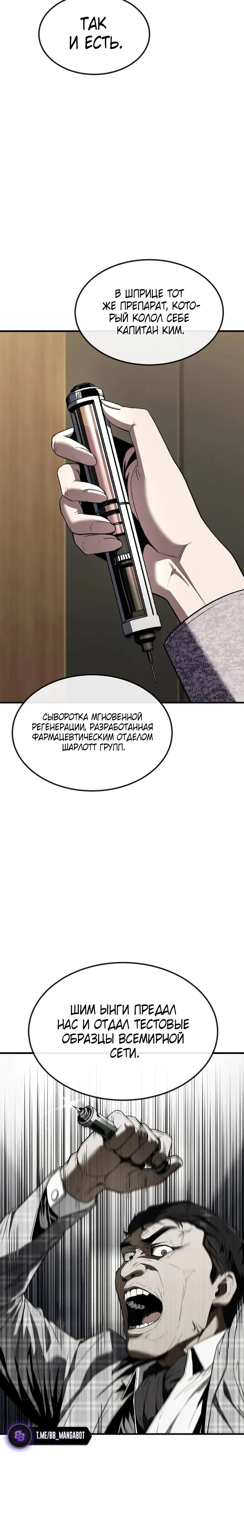 Page 9.001