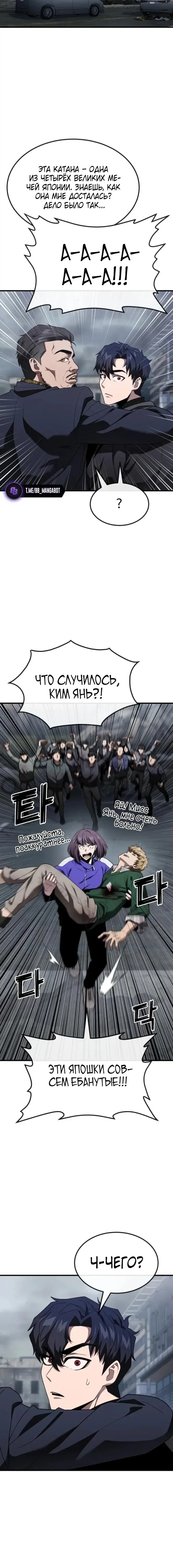 Page 9.001
