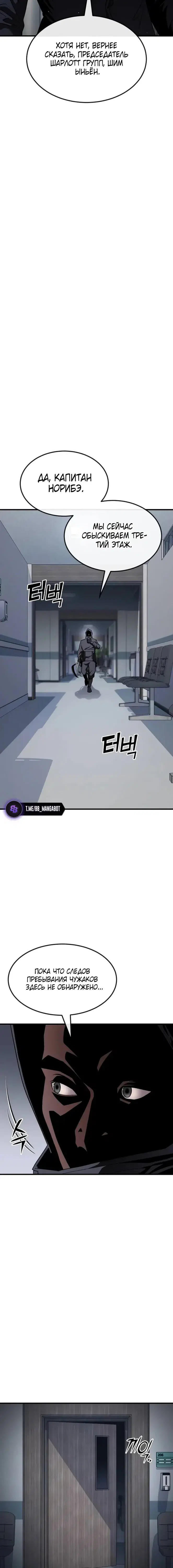 Page 9.001