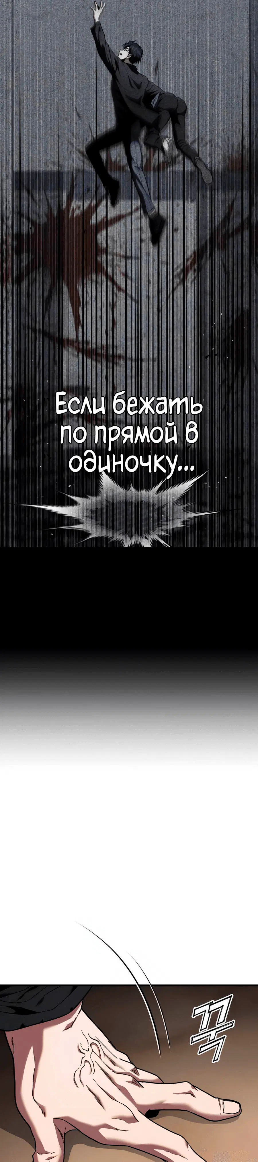 Page 9.002