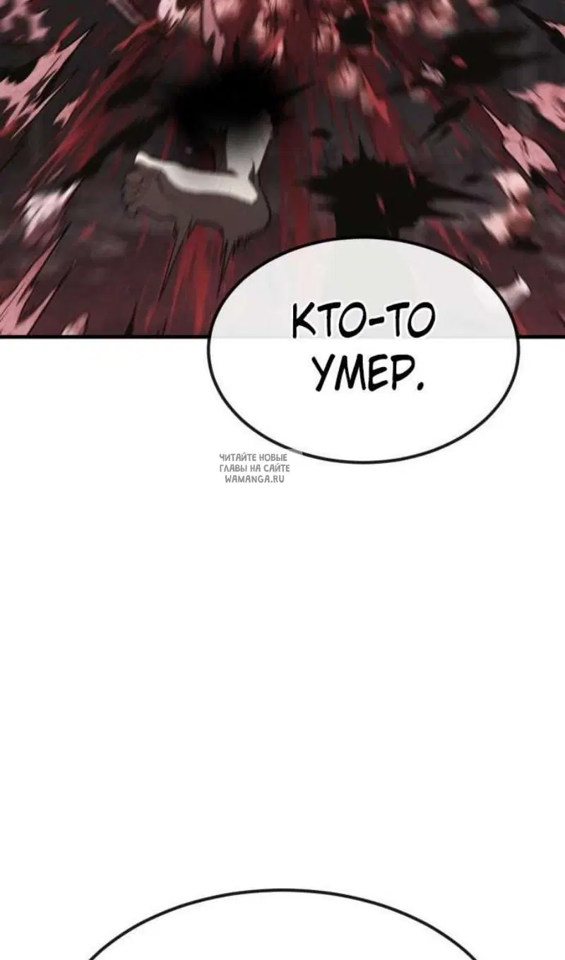 Page 92.000