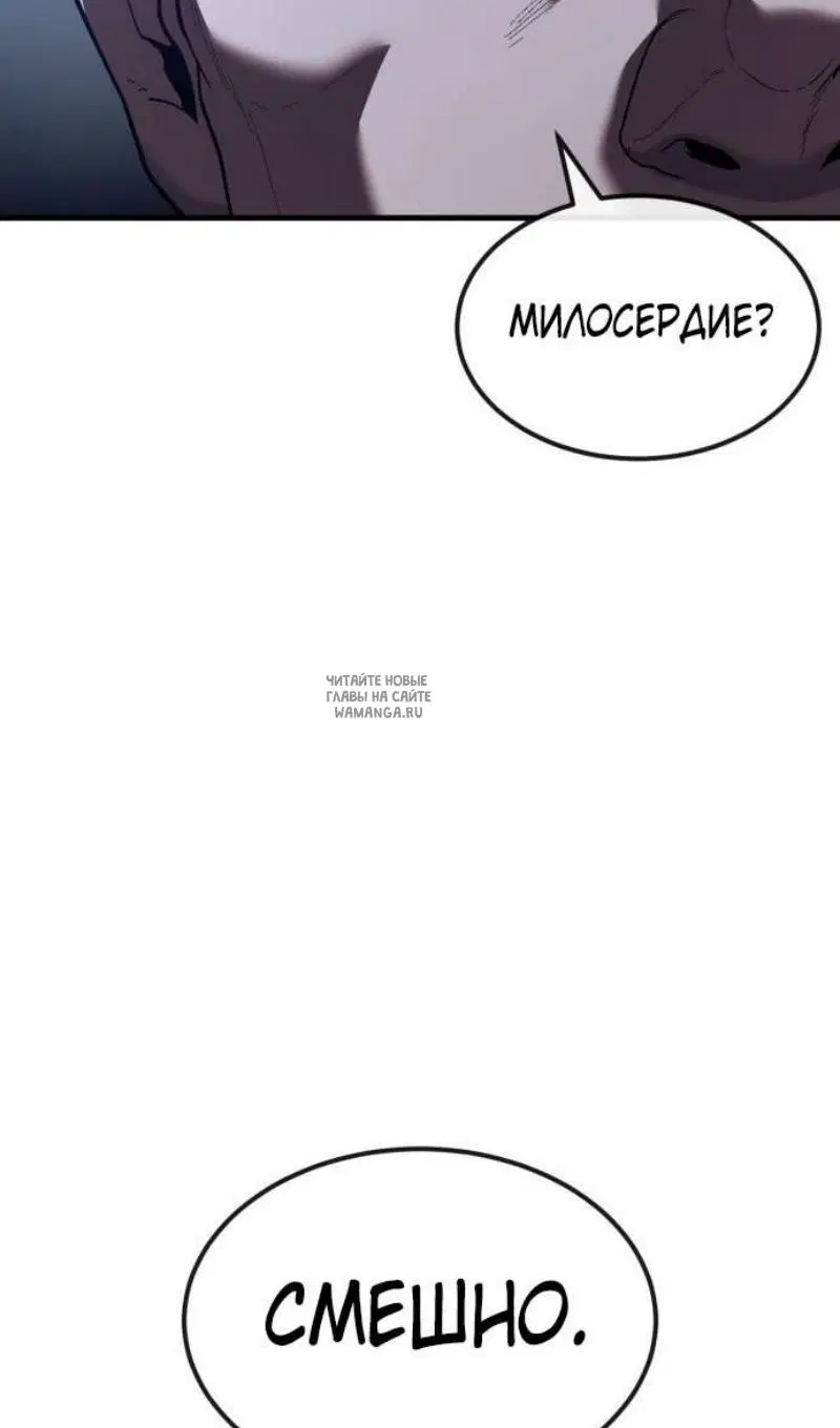 Page 92.000
