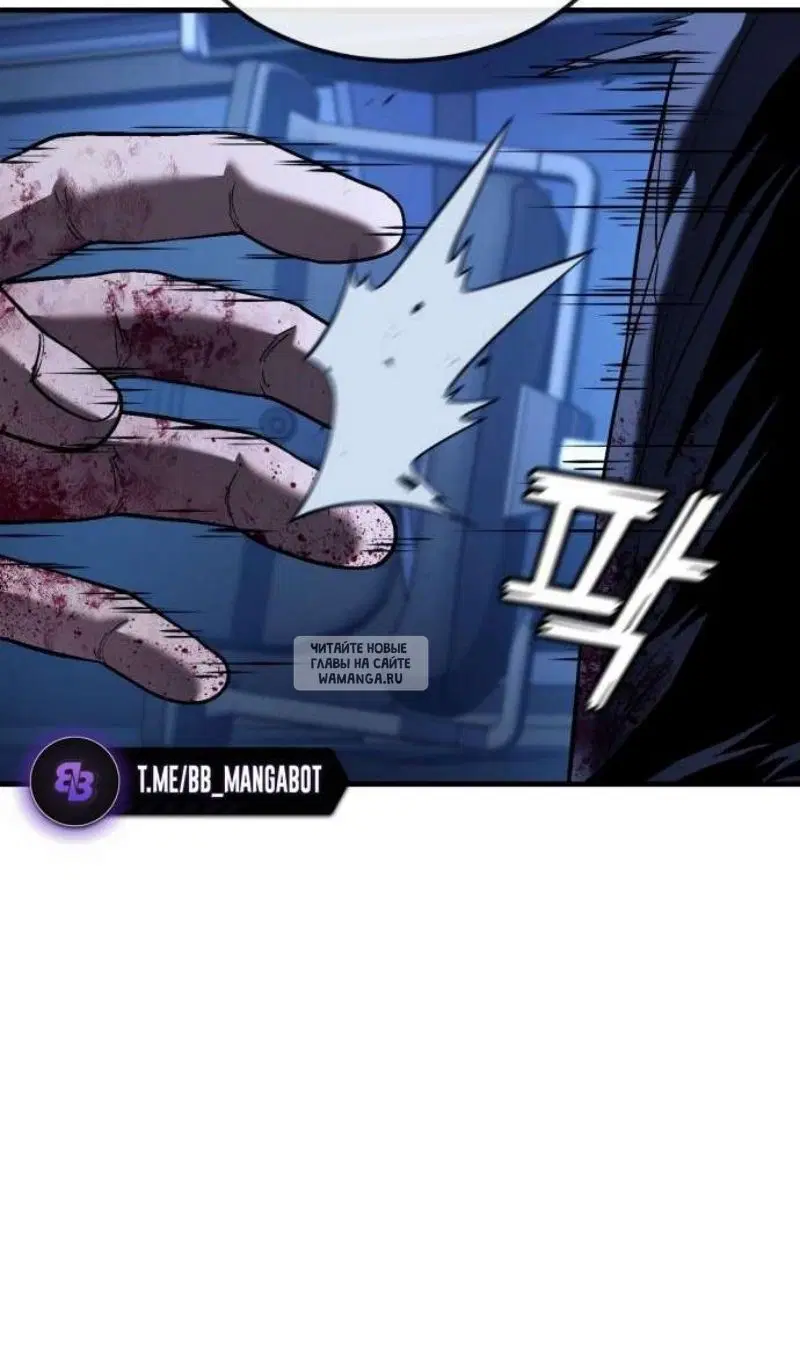 Page 93.000