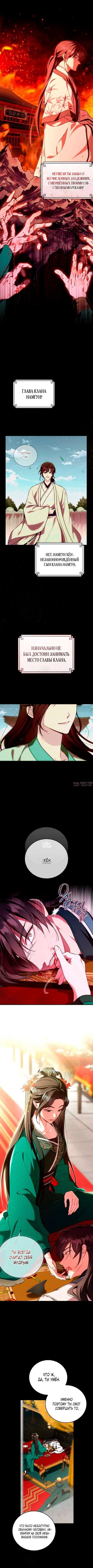 Page 1.002