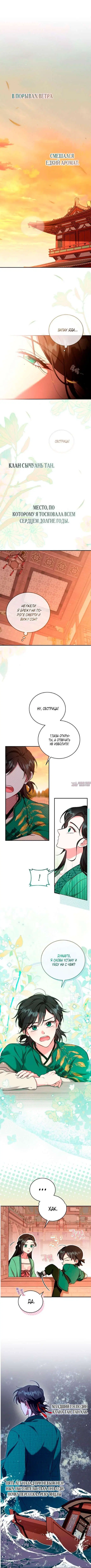 Page 2.002
