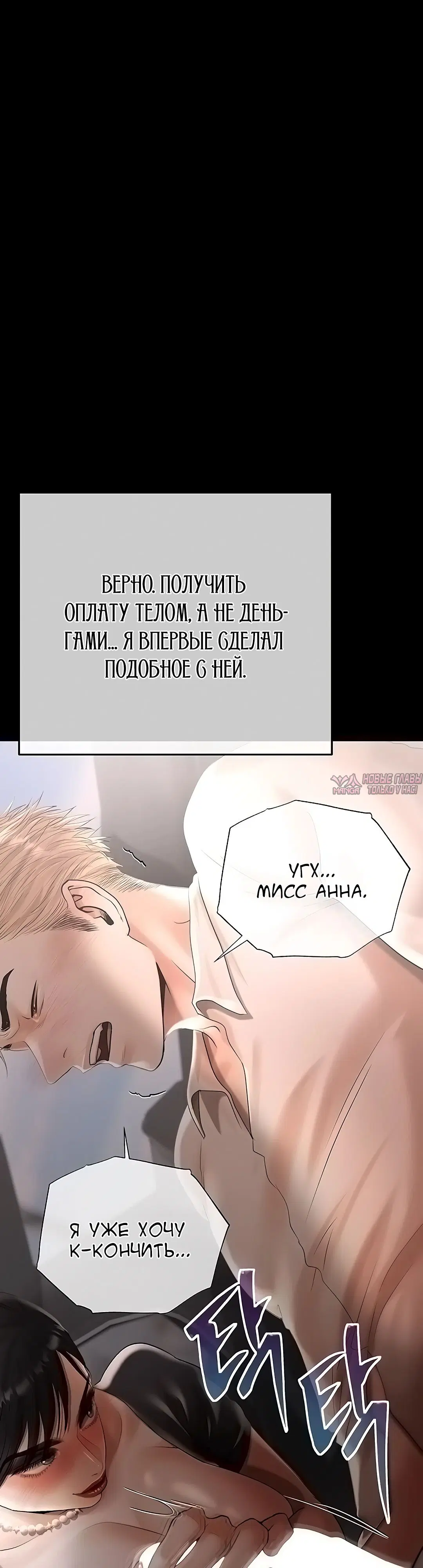 Page 4.000000000