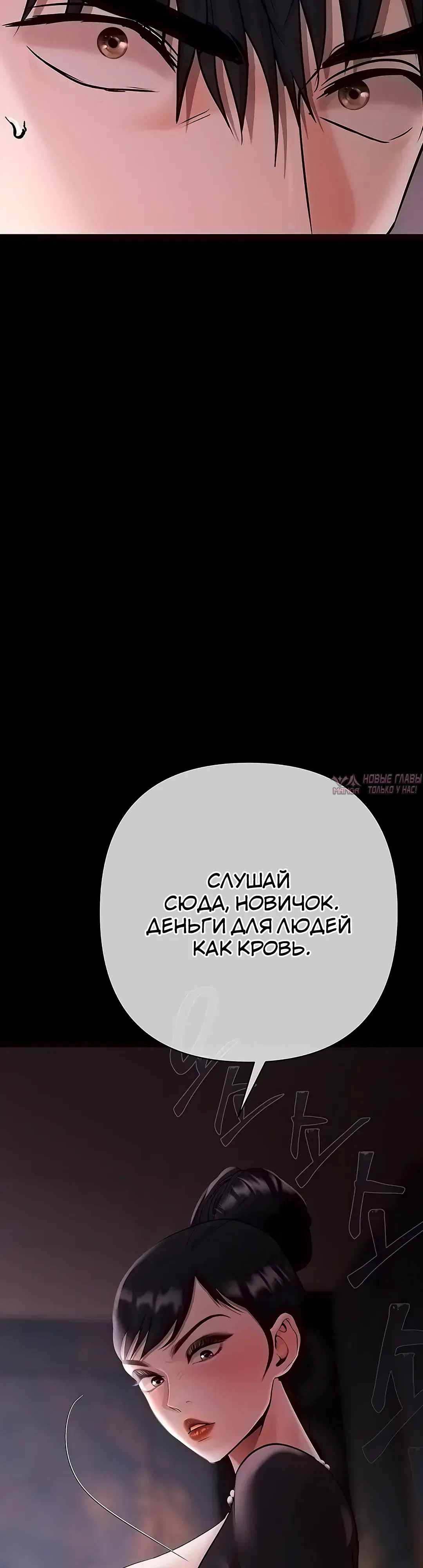 Page 43.000000000
