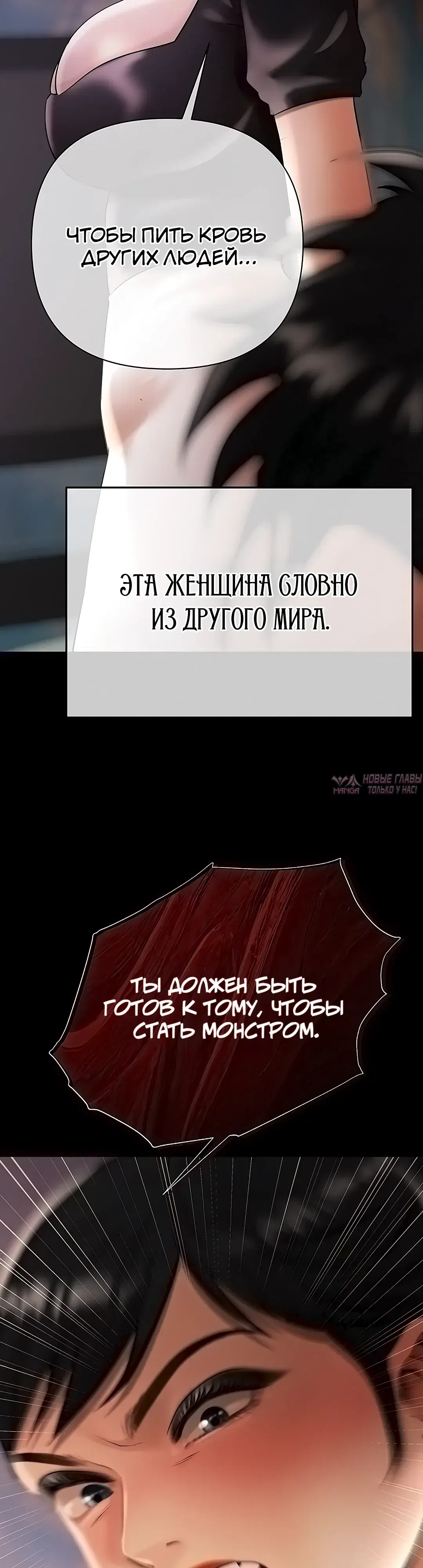 Page 44.000000000